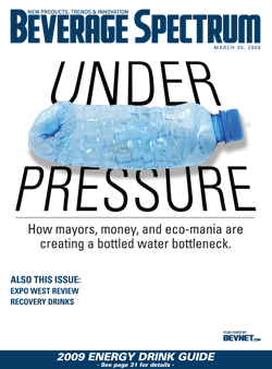 Under Pressure