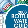 2008 Water Guide